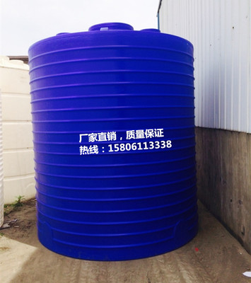 徐州食品级PE滚塑水箱 专业直供，安全可靠的塑料储罐解决方案